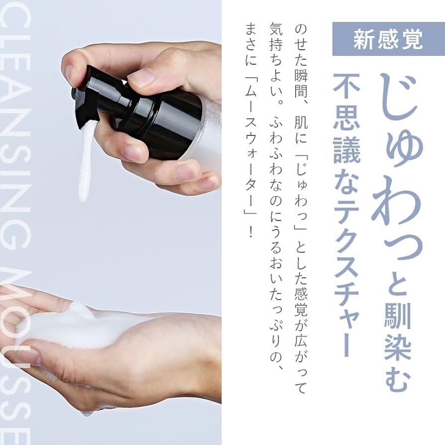ダイヤモンドライフ　 洗顔料 & クレンジング ダイヤモンドライフ 洗顔料 & クレンジング DAIYAMOND LIFE